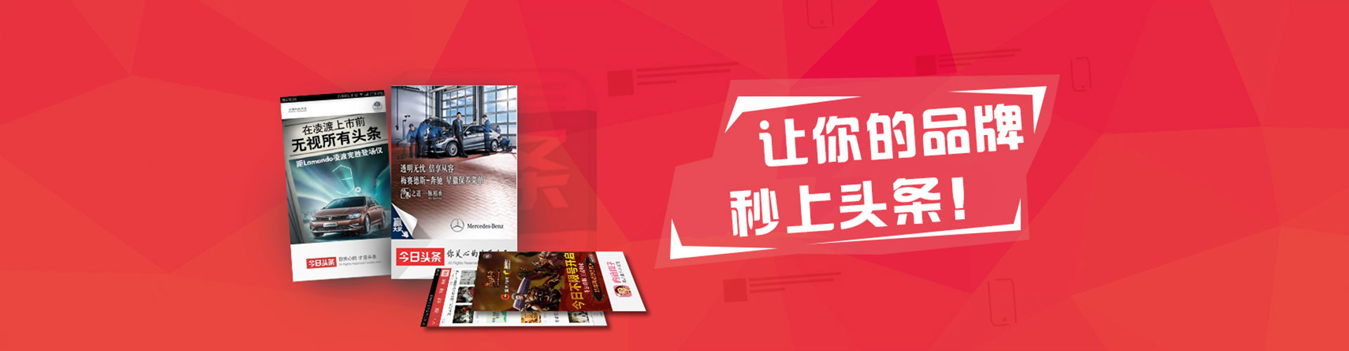 罗平百度推广竞价