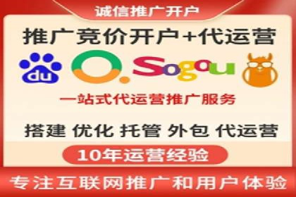 社交平台信息流推广策略：实战案例分享