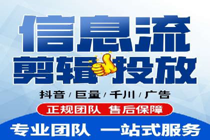 百度竞价个人账户开户全攻略：一步步教你玩转广告投放