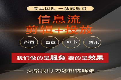 百度推广价格对比：不同行业案例解析